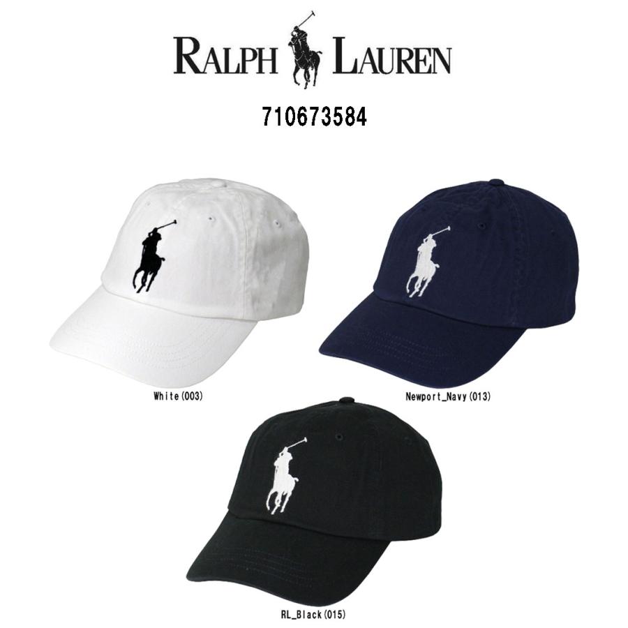 POLO RALPH LAUREN（ポロ・ラルフローレン） POLO RALPH LAUREN(ポロ