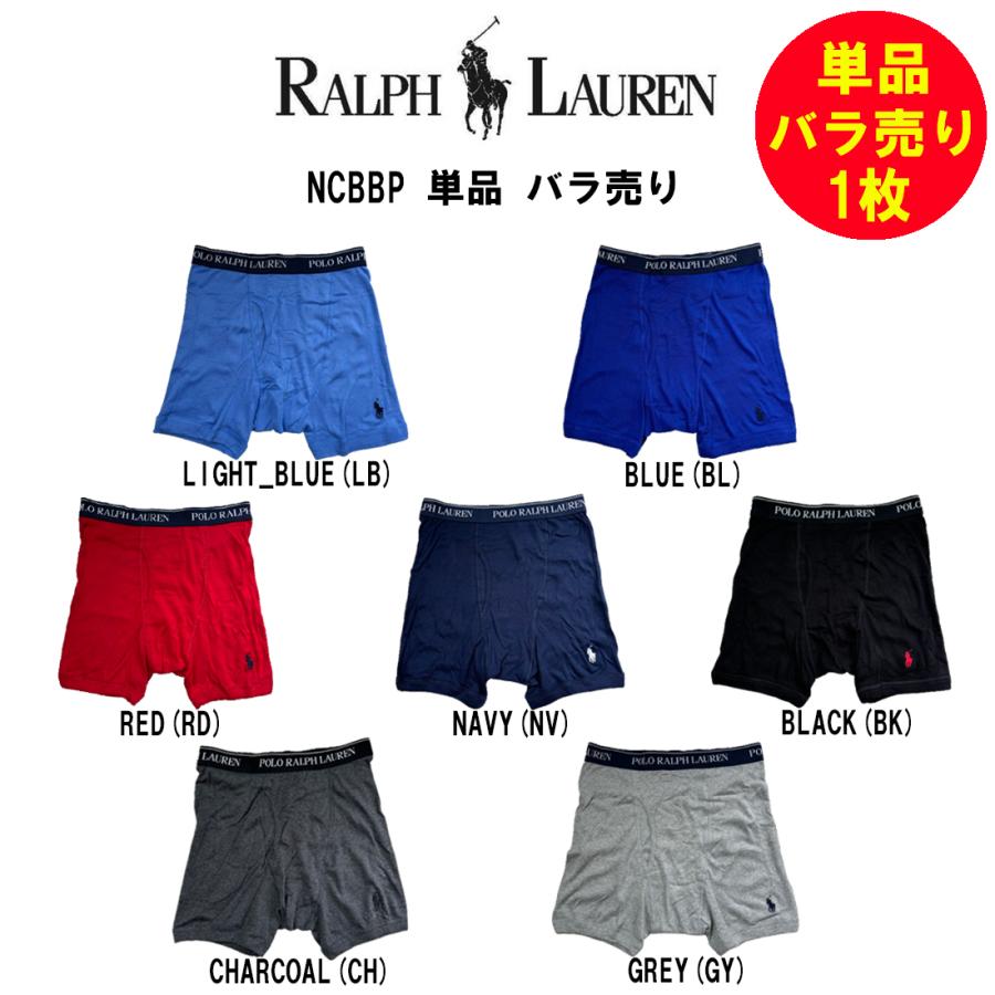 POLO RALPH LAUREN（ポロ・ラルフローレン） POLO RALPH LAUREN(ポロ
