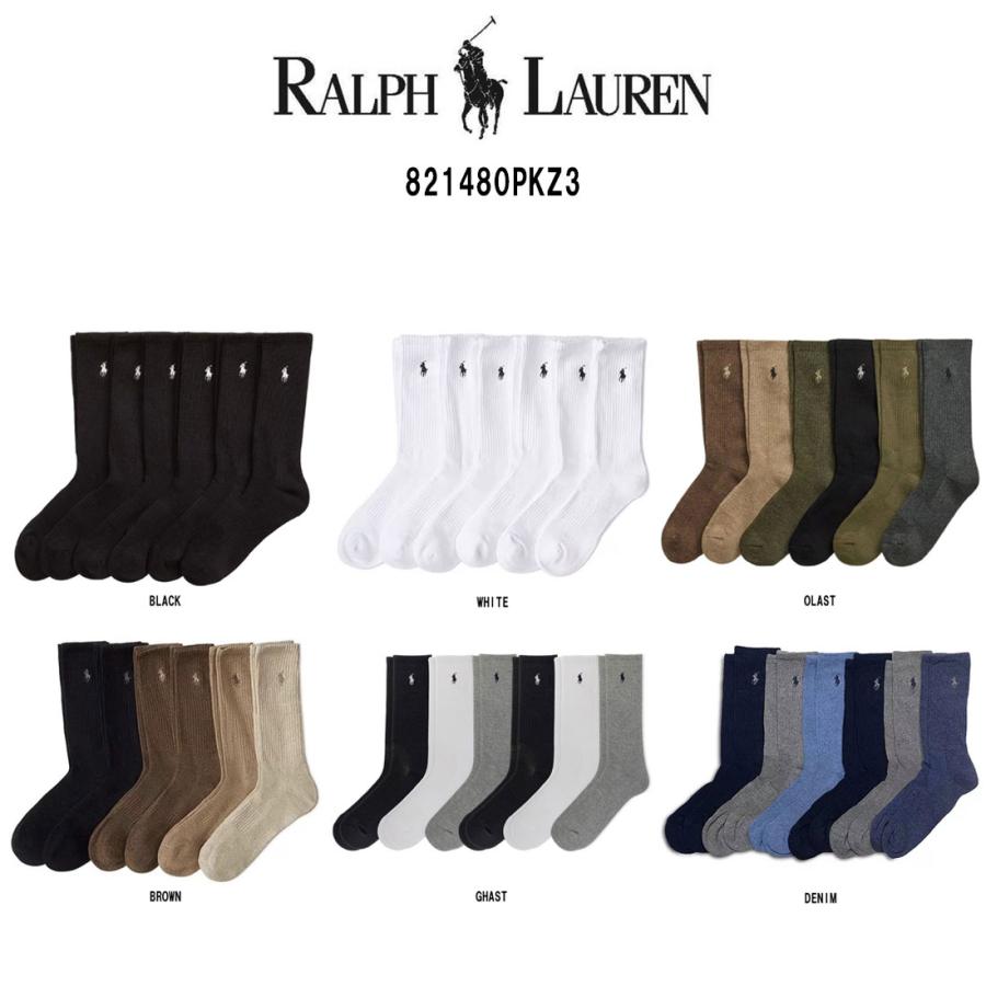 POLO RALPH LAUREN（ポロ・ラルフローレン） POLO RALPH LAUREN(ポロ