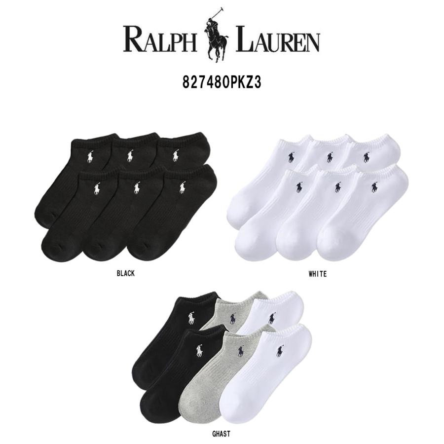 POLO RALPH LAUREN（ポロ・ラルフローレン） POLO RALPH LAUREN(ポロ