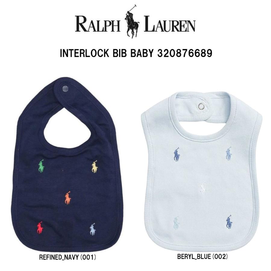POLO RALPH LAUREN（ポロ・ラルフローレン） POLO RALPH LAUREN(ポロ 