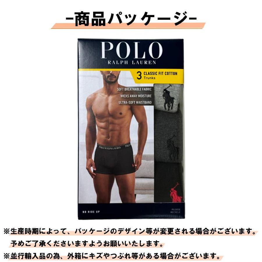 POLO RALPH LAUREN（ポロ・ラルフローレン） POLO RALPH LAUREN(ポロ