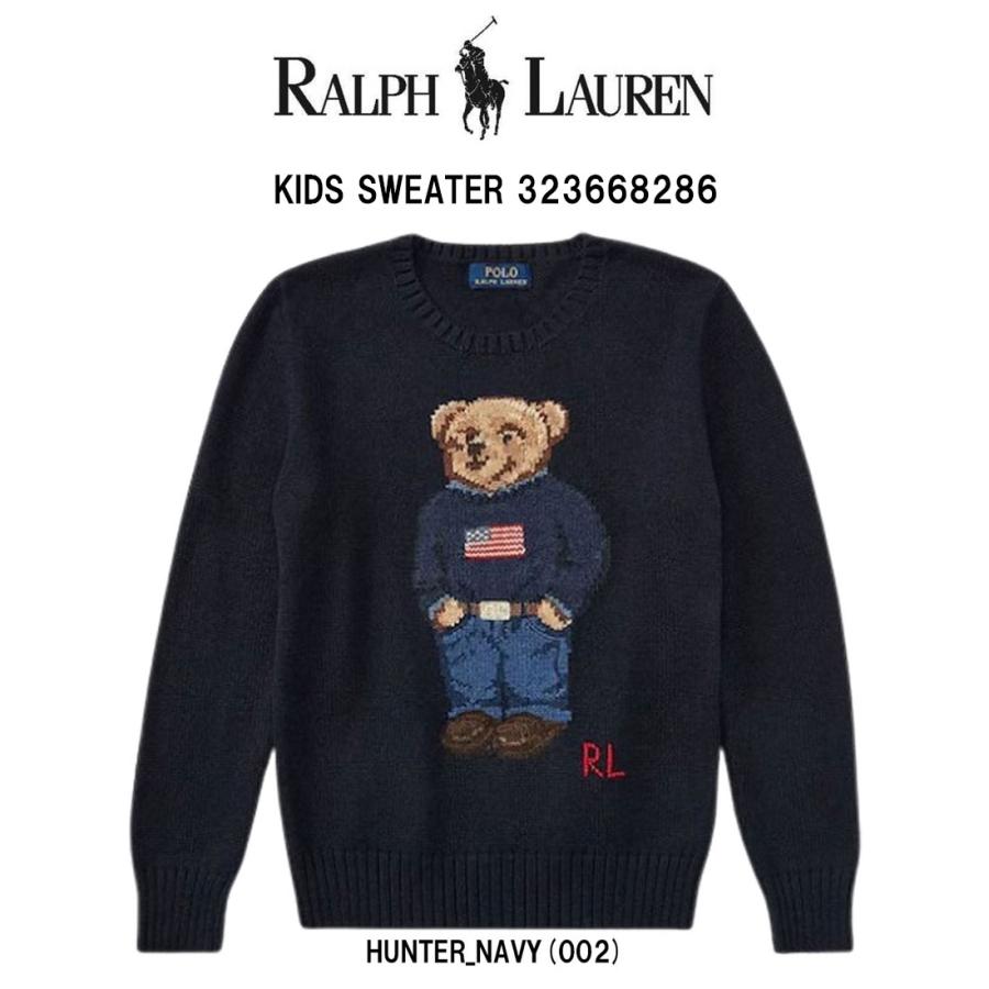 POLO RALPH LAUREN（ポロ・ラルフローレン） POLO RALPH LAUREN(ポロ