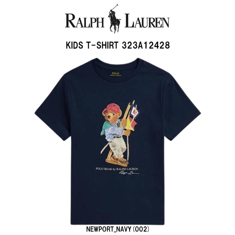 新作◇ラルフローレン ポロベア ロゴコットンTシャツ えんじ 2T Polo ベア ロゴ コットン ジャージー Tシャツ | ラルフ ローレン公式