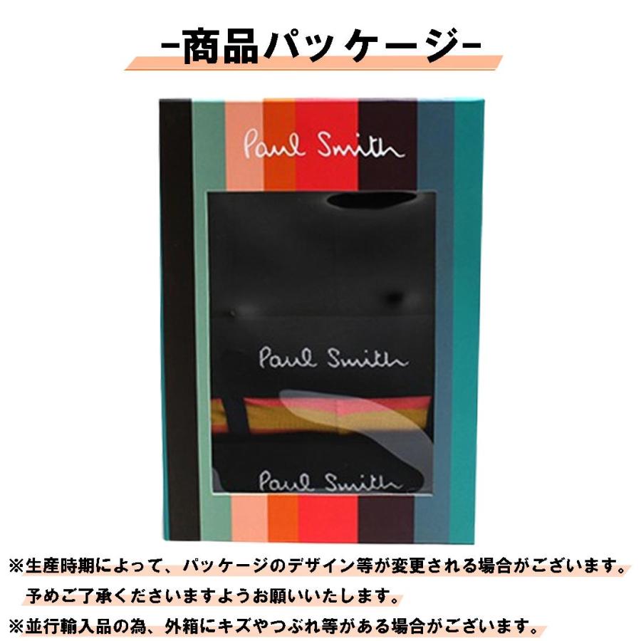 PaulSmith Swiming Pants Lサイズ　未使用品 Amazon.co.jp: [ポールスミス] スイムパンツ ワンポイント刺繍