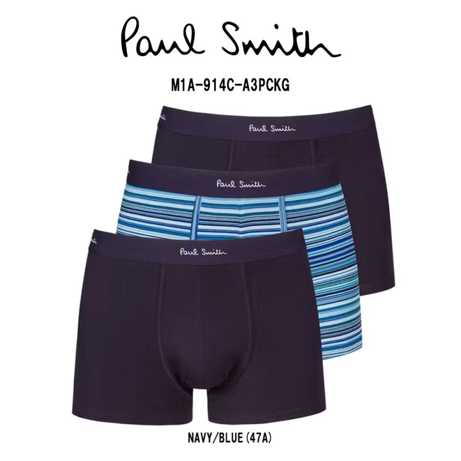 新品 未使用 ポールスミス Paul Smith ボクサーパンツ トランクス ポールスミス ボクサーパンツ 84380187003900____130_01_mediu