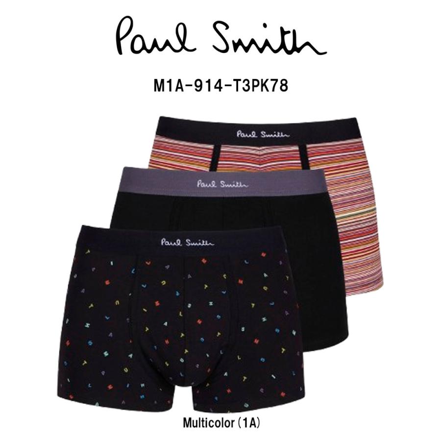 Paul Smith（ポール・スミス） Paul Smith(ポールスミス)ボクサー
