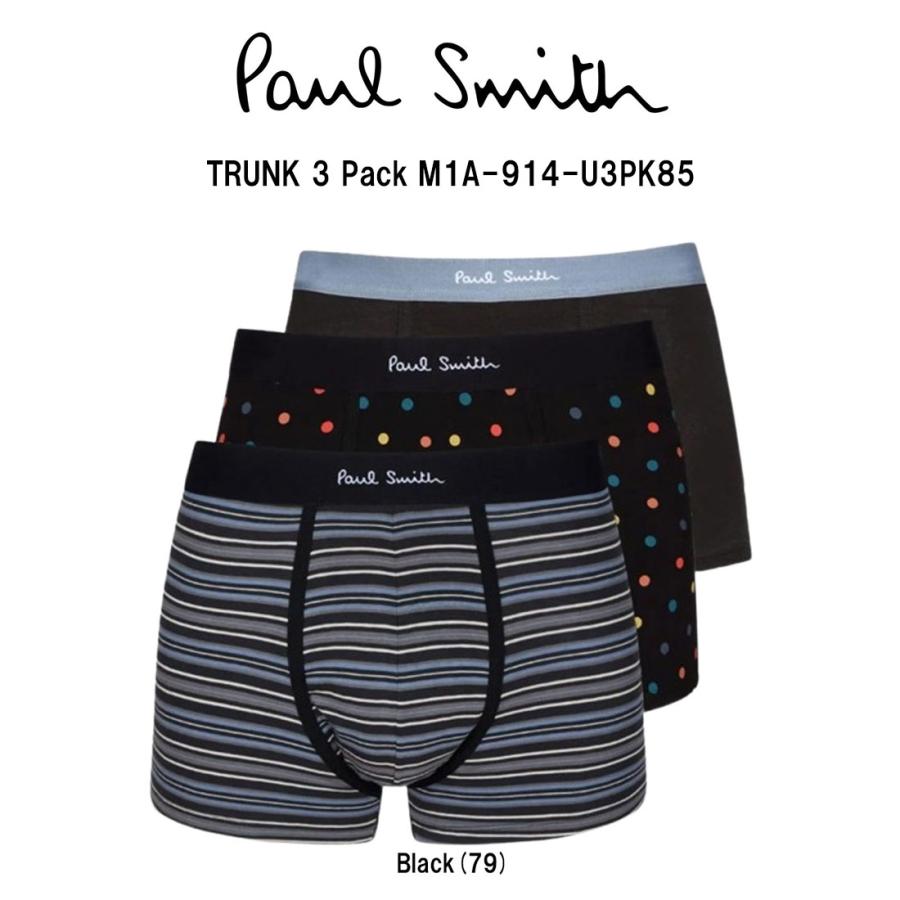 Paul Smith（ポール・スミス） Paul Smith(ポールスミス)ボクサー