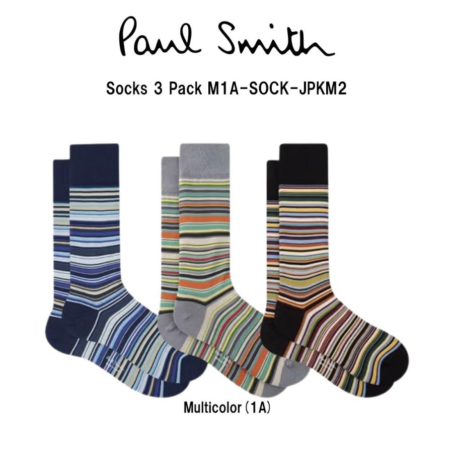 Paul Smith（ポール・スミス） Paul Smith(ポールスミス)メンズ