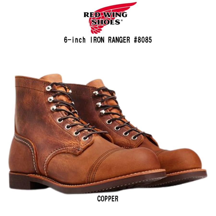 RED WING SHOES WING(レッドウィング)ブーツ 革 レザー アイアン RED WING SHOES WING(レッドウィング)ブーツ 革 レザー アイアン