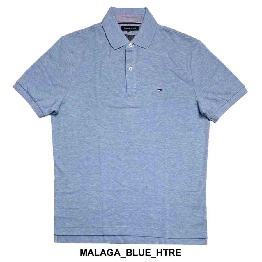 ぽっきりsale対象 取寄 トミー ヒルフィガー メンズ インターロック ポロ シャツ イン クラシック フィット Tommy Hilfiger Men S Interlock Polo Shirt In Classic Fit True Cornflower 最新情報 Allentownfencerepair Com