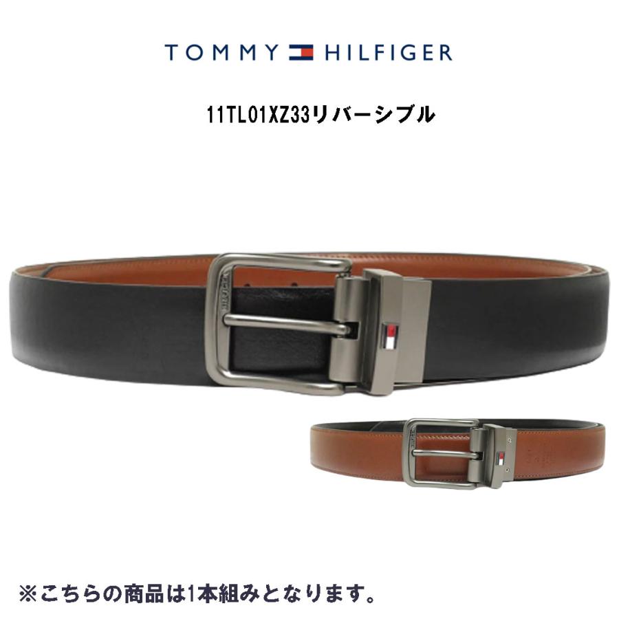 TOMMY HILFIGER HILFIGER(トミーヒルフィガー)ベルト TOMMY HILFIGER HILFIGER(トミーヒルフィガー)ベルト