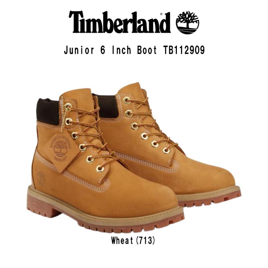 Timberland（ティンバーランド） ジュニア 6インチ プレミアム