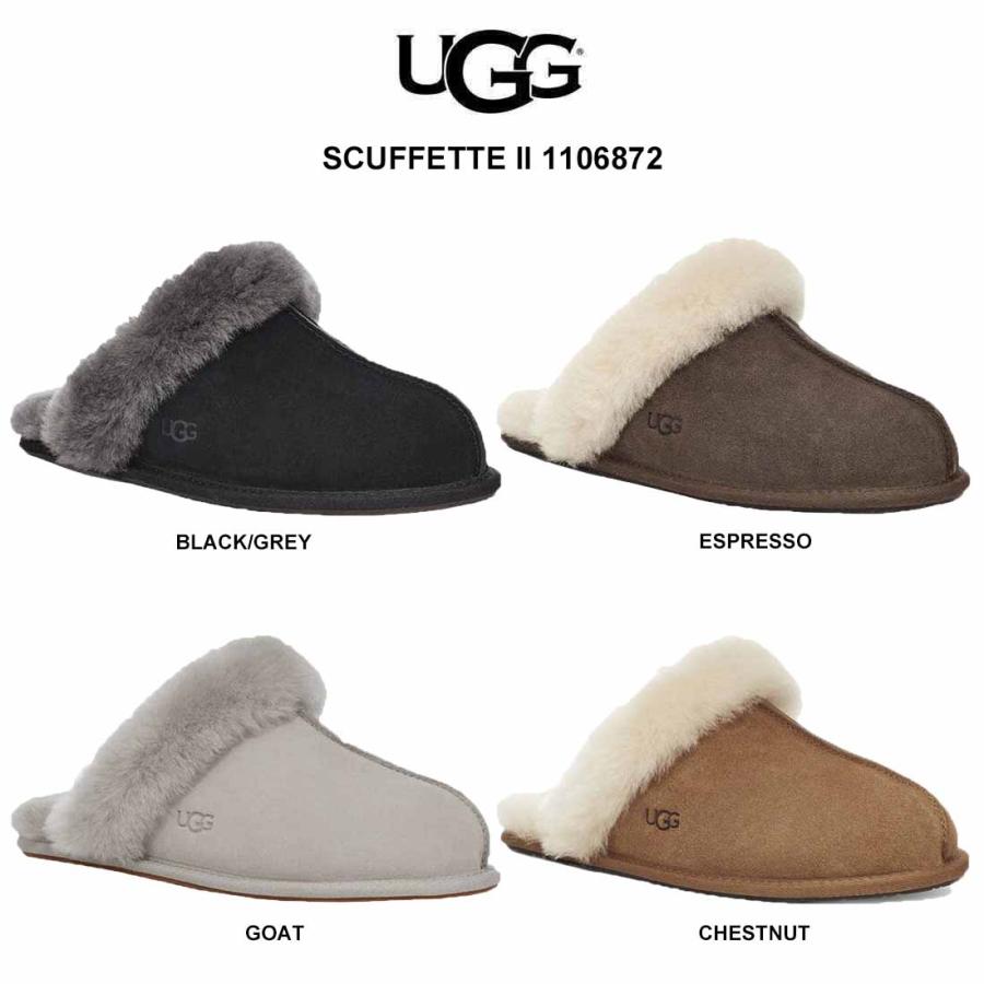 UGG(アグ)レディース ムートン スリッパ サンダル ルームシューズ スカフェット SCUFFETTE II 1106872 :  ug03-1106872 : UNDIE - 通販 - Yahoo!ショッピング