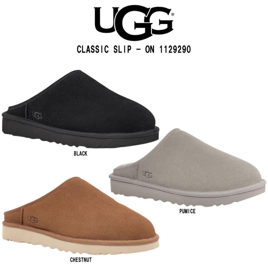 UGG(アグ)メンズ ムートン スリッパ サンダル ルームシューズ CLASSIC SLIP ON 1129290 ug23
