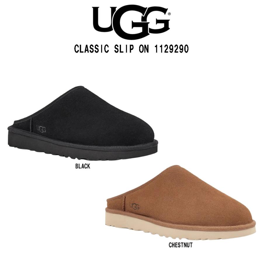 UGG Australia UGG(アグ)ムートン スリッポン スリッパ サンダル UGG Australia UGG(アグ)ムートン スリッポン スリッパ サンダル