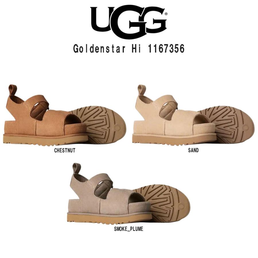UGG Australia（アグオーストラリア） (SALE)UGG(アグ)レディース