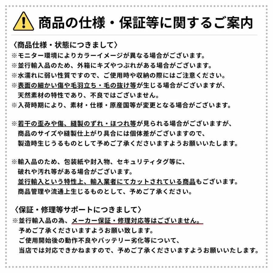 UGG Australia（アグオーストラリア） UGG(アグ)イヤーマフ 耳あて