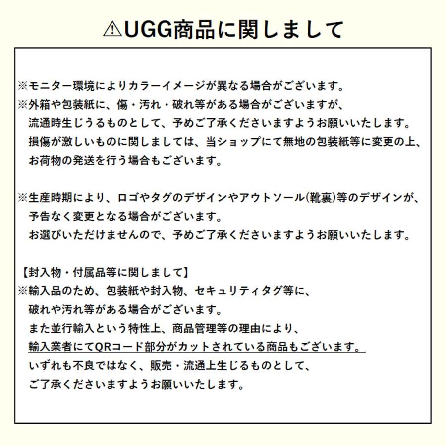 UGG Australia（アグオーストラリア） UGG(アグ)レディース