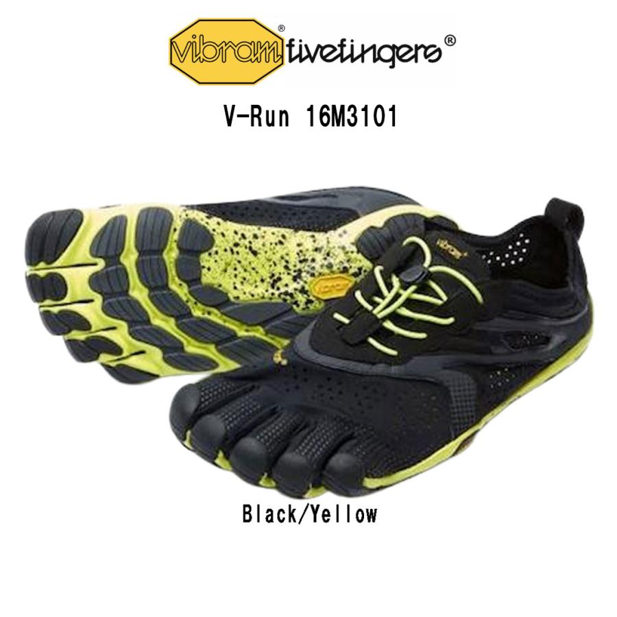Vibram FiveFingers（ビブラムファイブフィンガーズ） (SALE)メンズ 五 