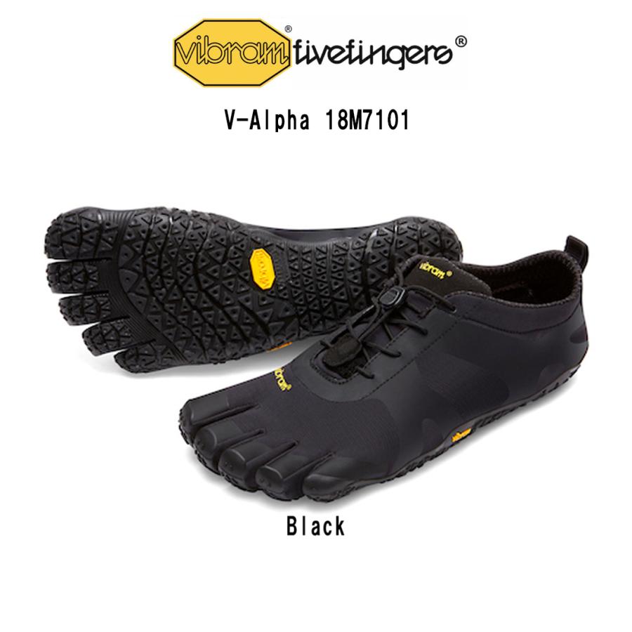 Vibram FiveFingers（ビブラムファイブフィンガーズ） メンズ 五本指