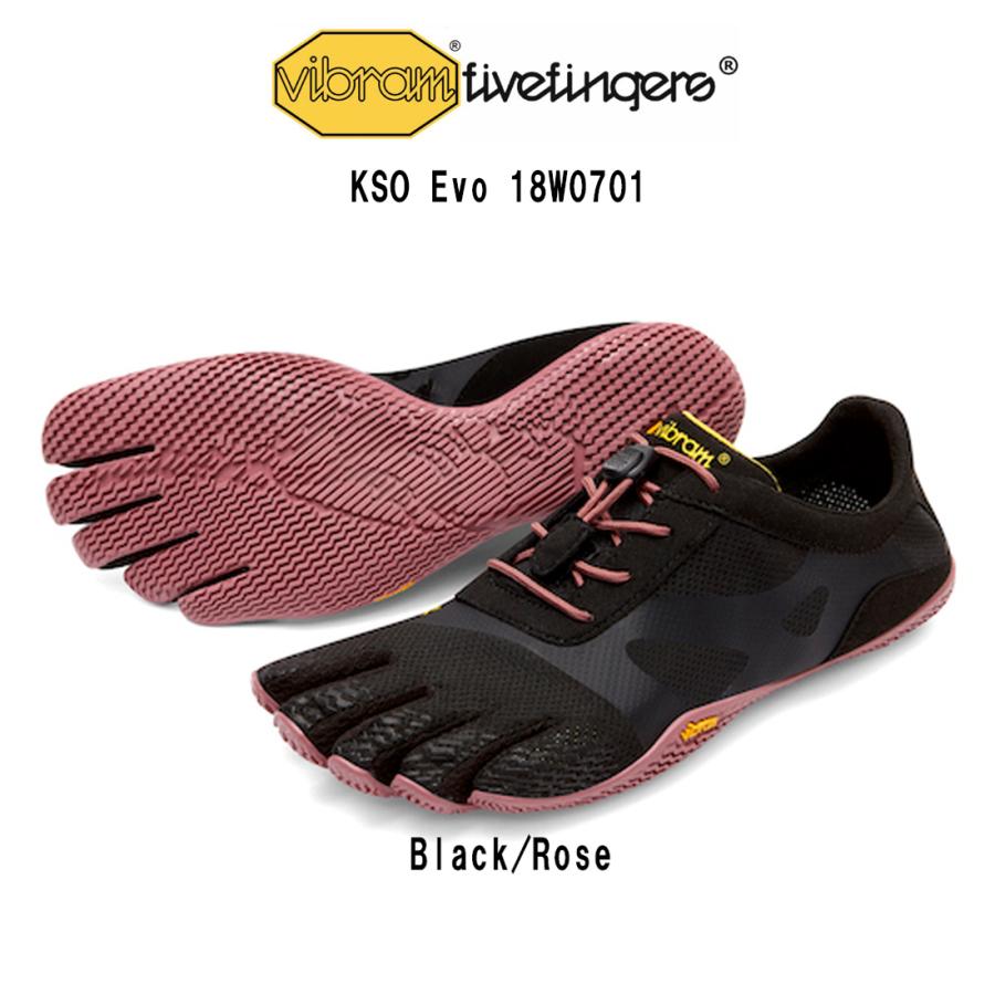 Vibram FiveFingers（ビブラムファイブフィンガーズ） レディース 五本