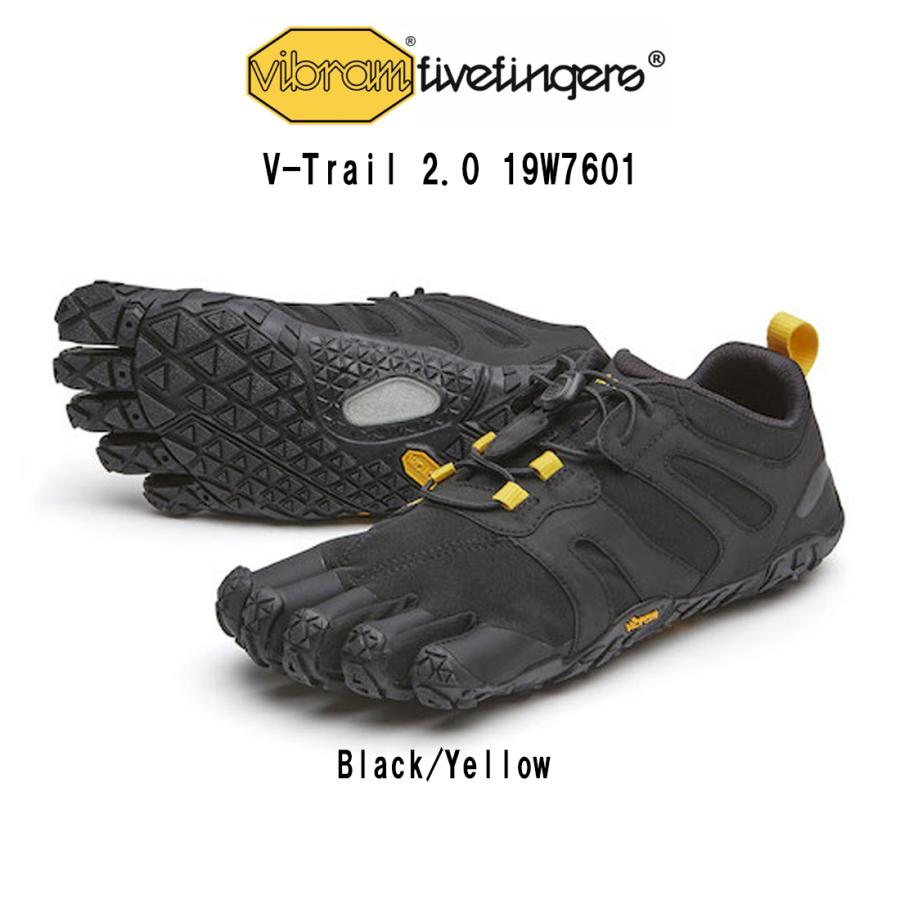 Vibram FiveFingers(ビブラムファイブフィンガーズ)レディース 五本指 