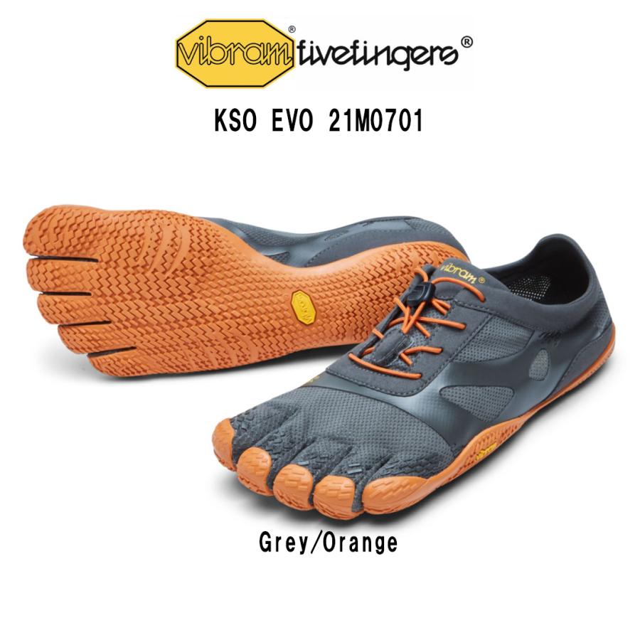 Vibram FiveFingers（ビブラムファイブフィンガーズ） メンズ 五本指
