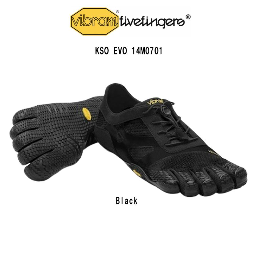 Vibram FiveFingers（ビブラムファイブフィンガーズ） メンズ 五本指