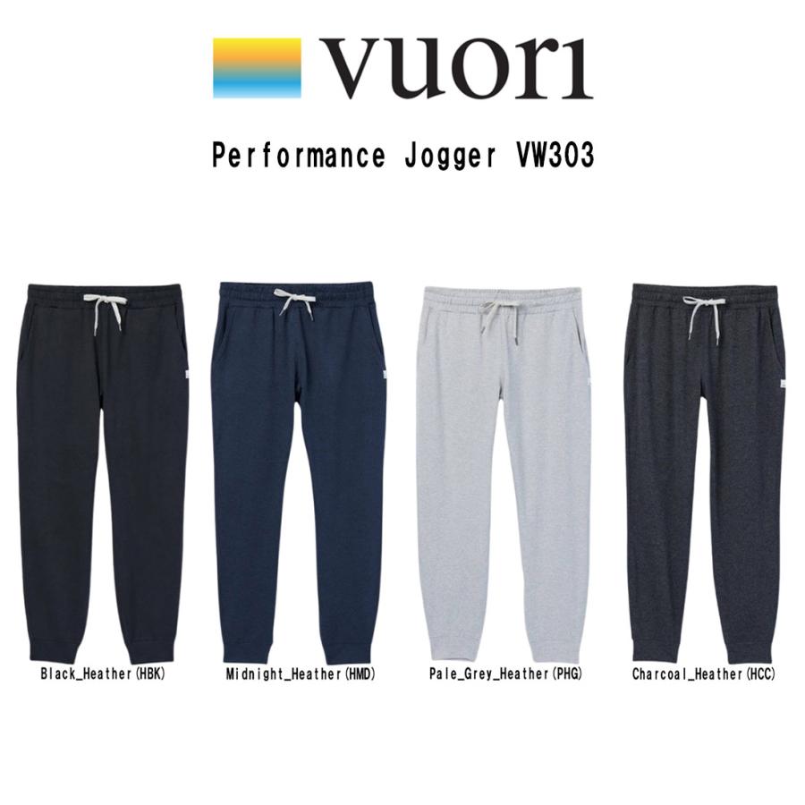 Vuori VUORI(ヴオリ)ジョガーパンツ 長ズボン スポーツ トレーニング