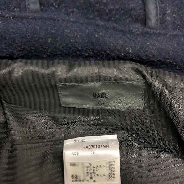 HARE ハレ ダッフルコート ショート丈 コート 裏地付き 無地 HARE ハレ ダッフルコート ショート丈 コート 裏地付き 無地