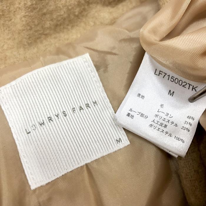 LOWRYS FARM（ローリーズファーム） ダッフルコート 裏地付き 無地