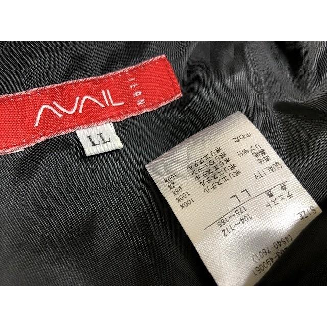 しまむら Avail Llサイズ メンズ ジャケット 中綿入り パーカー ハイネック フード 3ポケット 長袖 アウター ポリエステル100 ブラック 黒 Al Undo Rowa ヤフー店 通販 Yahoo ショッピング