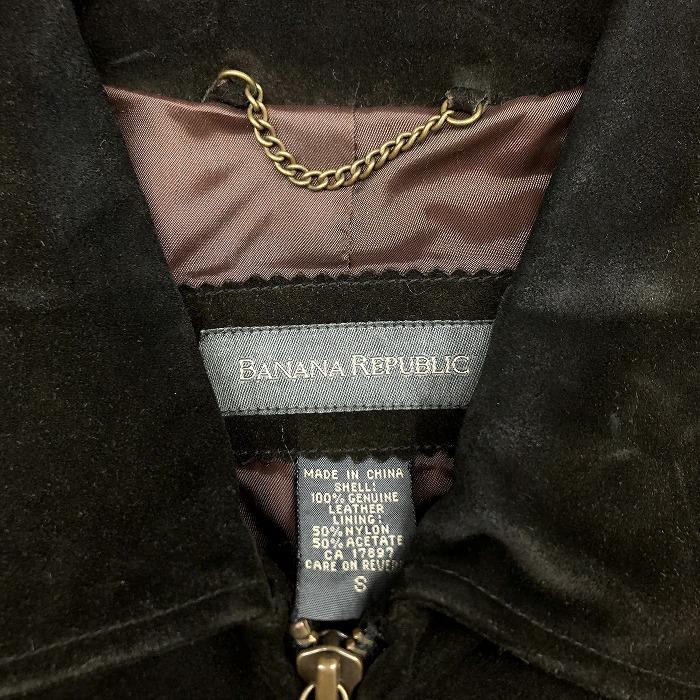 BANANA REPUBLIC バナナリパブリック S メンズ ステンカラー スエード