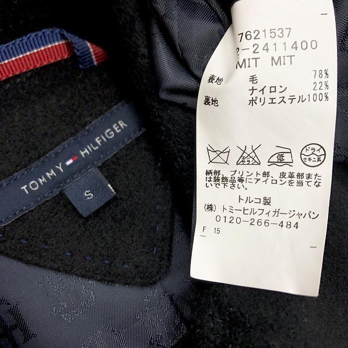 TOMMY HILFIGER トミーヒルフィガー ボタン留め コート 裏地付き