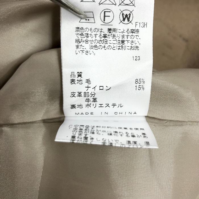 J.PRESS ジェイプレス [B94-98/H101-105/T162-168] レディース