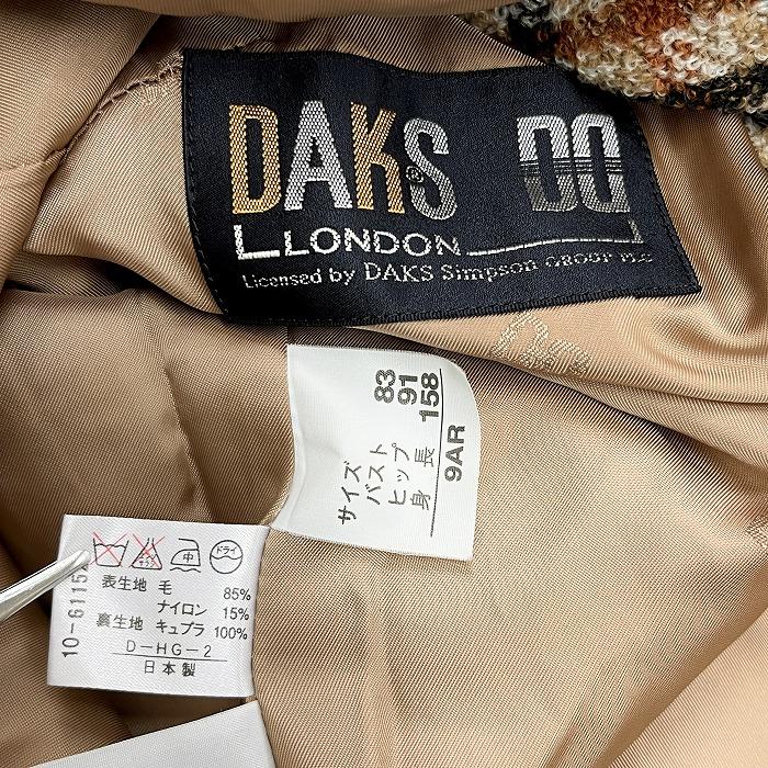 『DAKS』ダックス(9AR)ロングコート 無地 エレガンス コンサバフェミニン ロングダッフルコート｜DAKS（ダックス）公式オンラインショップ