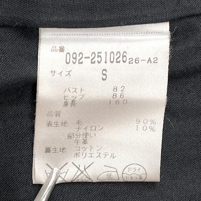 JILL STUART ジルスチュアート ダッフルコート パーカー 長袖 JILL STUART ジルスチュアート ダッフルコート パーカー 長袖