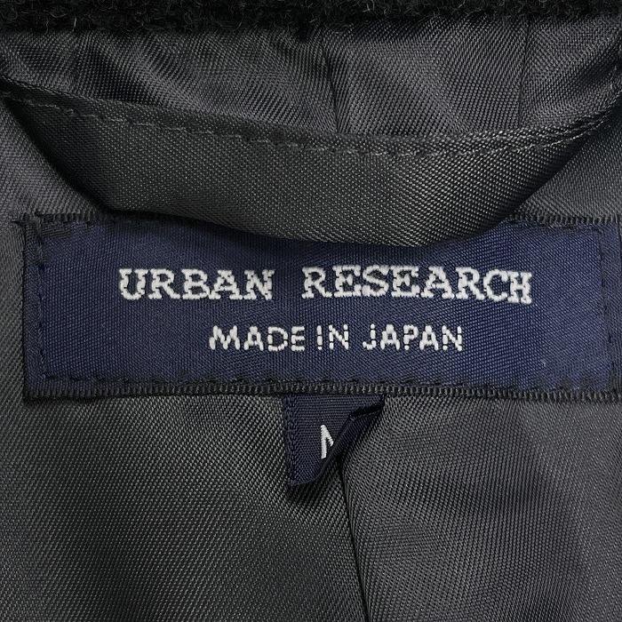 アーバンリサーチ URBAN RESEARCH ピーコート Pコート 裏地付き タイトフィット 無地 毛×ポリ M 杢チャコールグレー レディース(メンズ？) | URBAN RESEARCH | 03