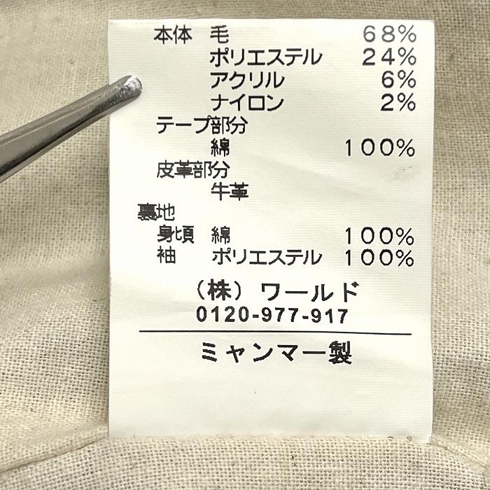 TK ピーコート Pコート タイトフィット 裏地付き 硬めの生地感 ボタン留め 無地 長袖 毛×ポリなど 2 黒 メンズ(レディース？) |  | 04