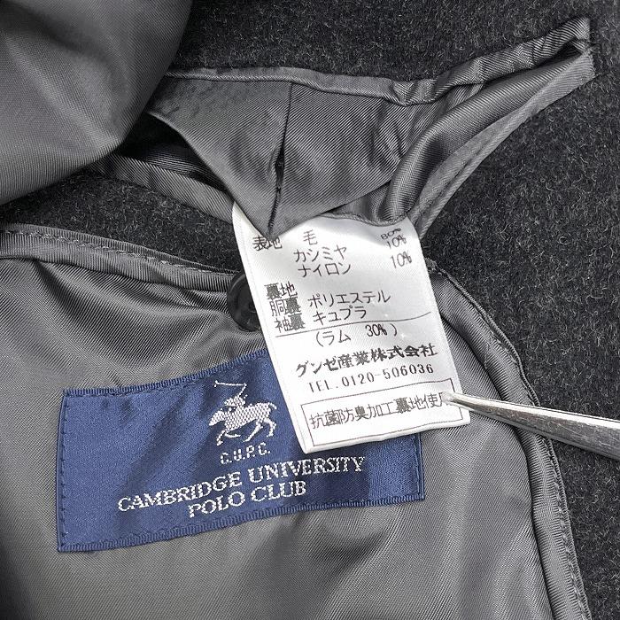 CAMBRIDGE UNIVERSITY POLO CLUB チェスターコート 厚手の肩パッド