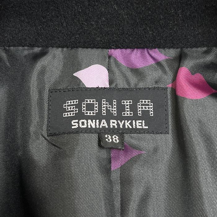SONIA RYKIEL（ソニアリキエル） 微起毛 ジャケット ボタン留め リップ