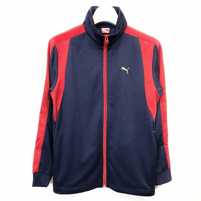PUMA プーマ 薄手 トラックジャケット 長袖 ハイネック