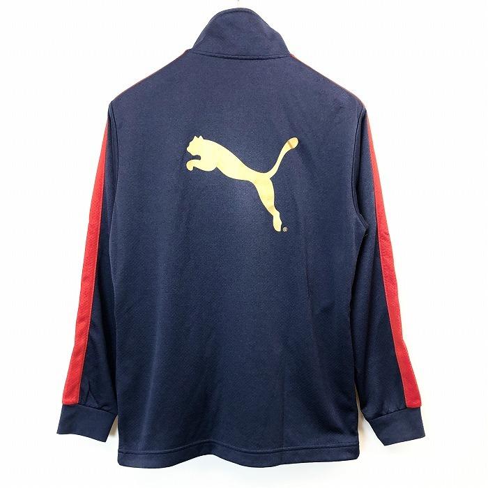 PUMA プーマ 薄手 トラックジャケット 長袖 ハイネック PUMA プーマ 薄手 トラックジャケット 長袖 ハイネック