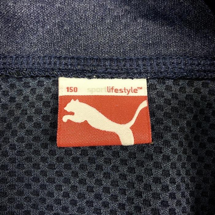 とっておきし新春福袋 PUMA プーマ キッズ150ベスト レッド PUMA、プーマ★プリントロゴ入りTシャツ★赤、レッド★150~160cm★
