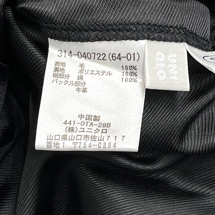 ユニクロ（UNIQLO） 少し薄手 微起毛 ジャケット ピンストライプ