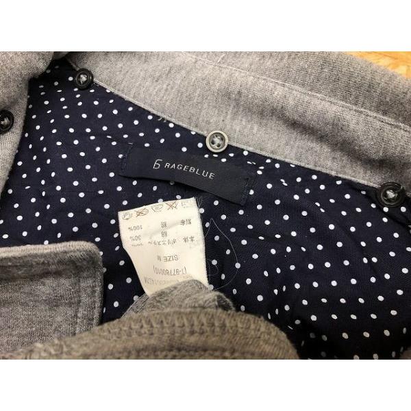 レイジブルー RAGEBLUE ジャケット 一部ドット柄の裏地付き 無地 ボタン留め 長袖 M グレー 灰色 メンズ | RAGEBLUE | 01