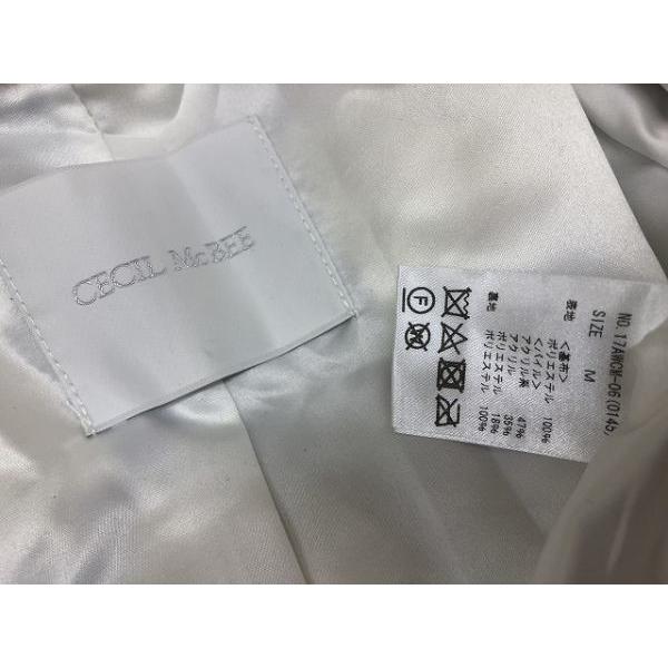 CECIL McBEE セシルマクビー Mサイズ レディース ラグラン 裏地