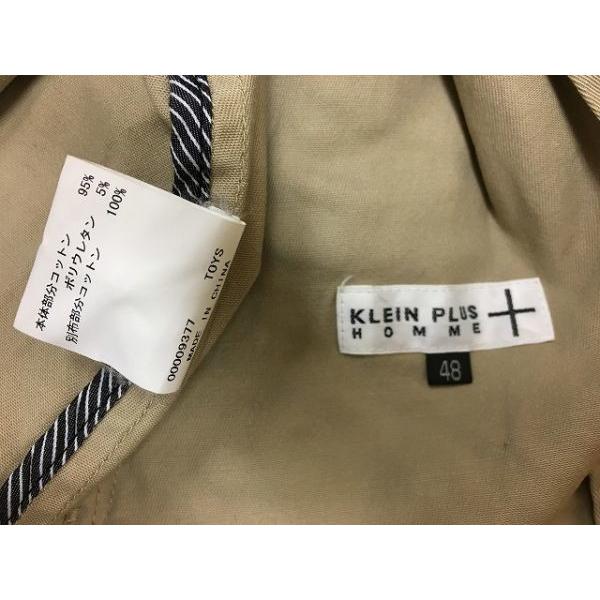 KLEIN PLUS HOMME クランプリュス オム 綿×ポリウレタン