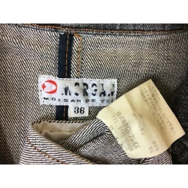 MORGAN（モルガン） サイズ36 レディース デニムジャケット USED加工